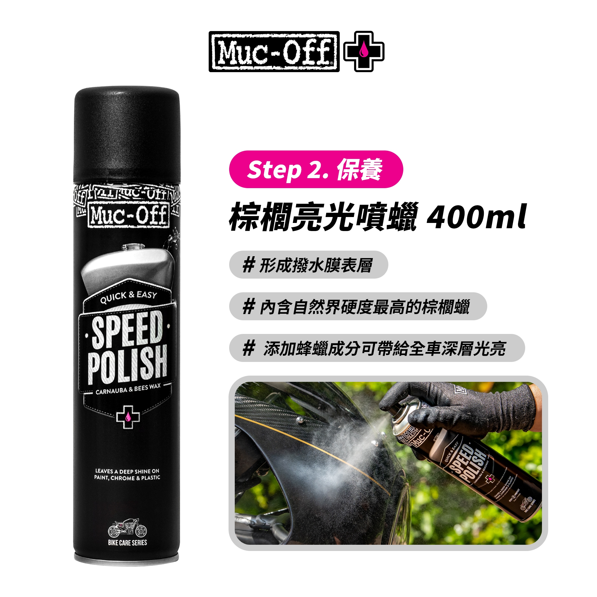 627拷貝