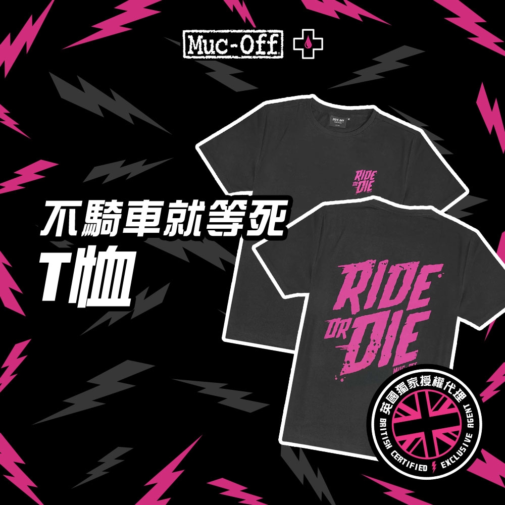 TEE0107