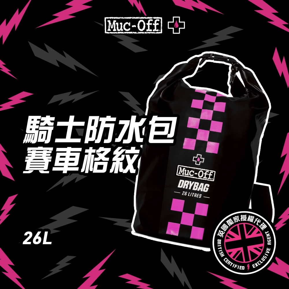 BAG014