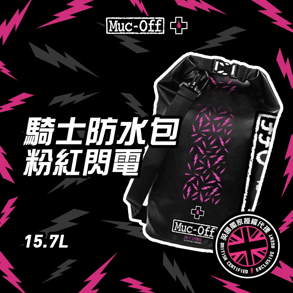 BAG006