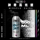 mucoff首圖-04