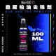 mucoff首圖-洗車清潔ai-13