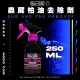 mucoff首圖-洗車清潔ai-15