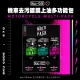 mucoff首圖-超值套組蝦皮ai-06